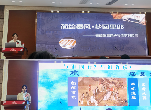 wlx-20241230wb-4.png