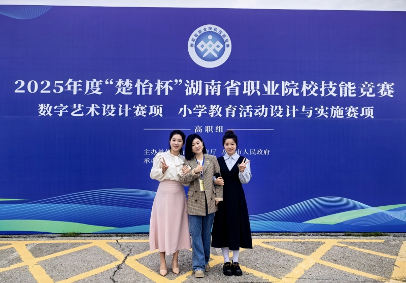 wlx-20240323cyb-3.jpg